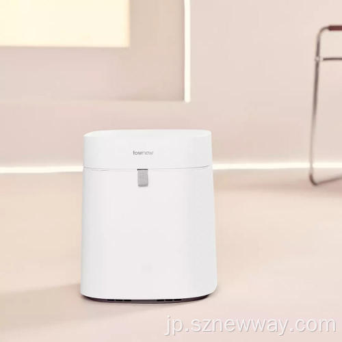 Townew Smart TrashはAir Lite AutomaticをThe Air Lite Can Can